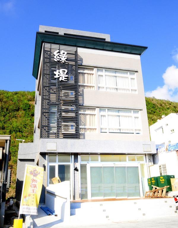 綠島 綠堤濱海旅店 Bed & Breakfast Lyudao Exterior photo